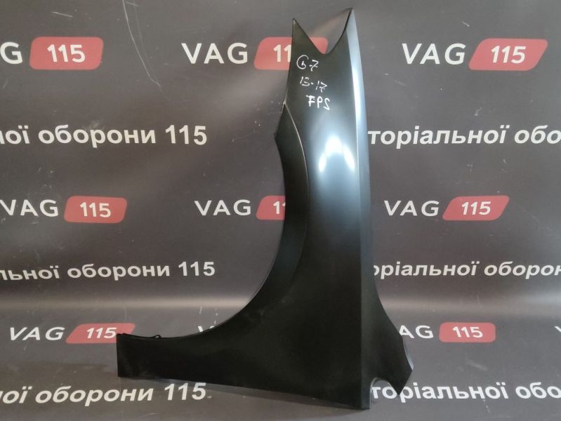 FP7431311 Крило L