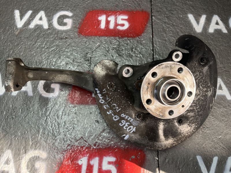 4G0407253B-BU Кулак левый ( L )