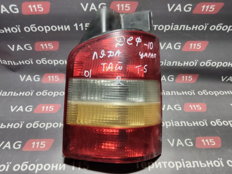 BU-20343 Ліхтар R 2 дв. (черво.-жовт.) (дефект)