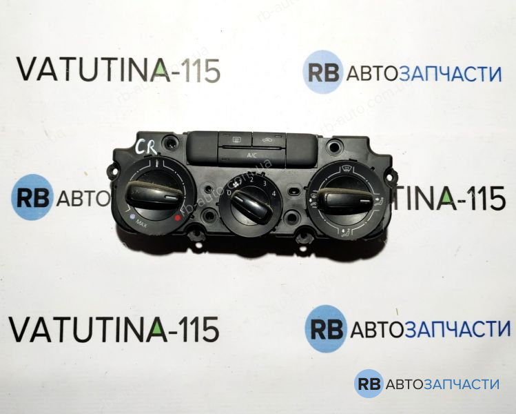 5C0820047CR Блок управління кліматом