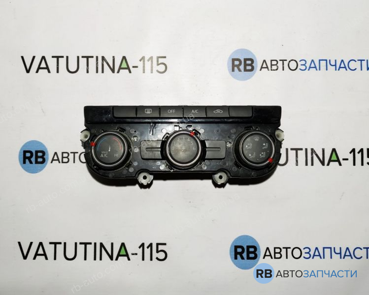 561907426 Блок управления климатом