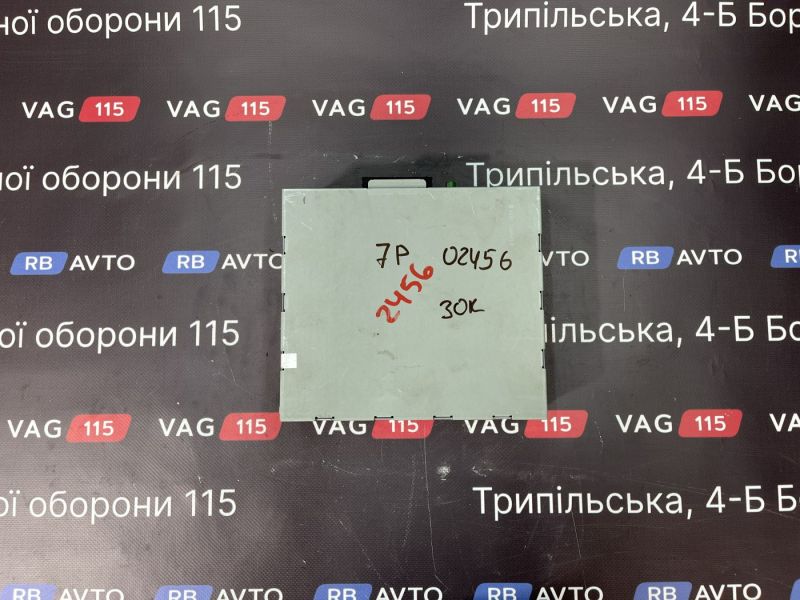 4G0035082D-BU Блок радіо