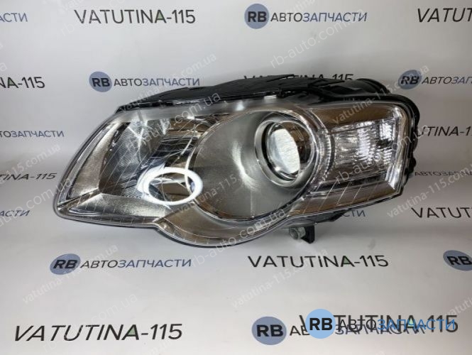 441-11A7L-LDEM1 Фара основна L H7+H7+W тип Hella - FP7407R1-E