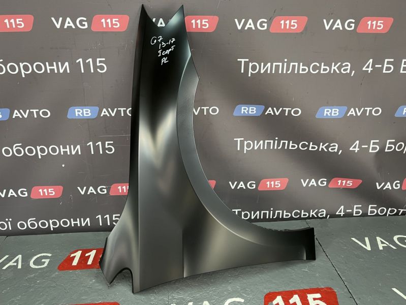 95C202-J Крыло R I сорт - 5G0821106A