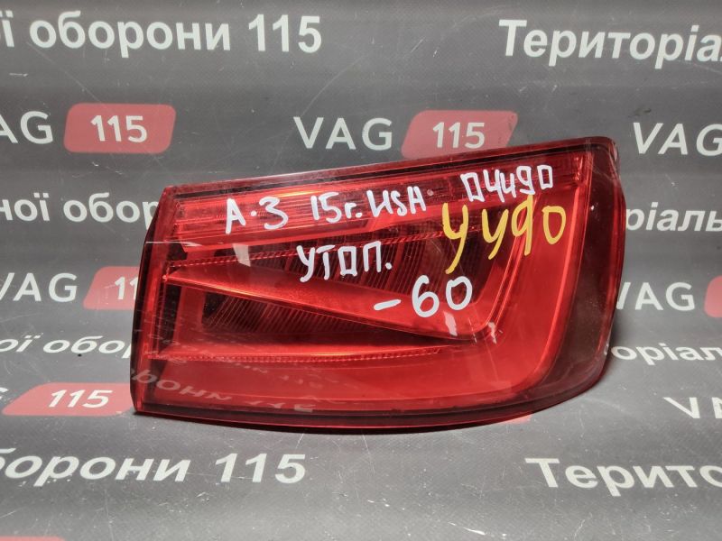 8V5945096C-UT Ліхтар зовнішній R LED (утоплений)
