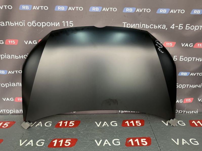 0511853280T Капот - 1T0823031P