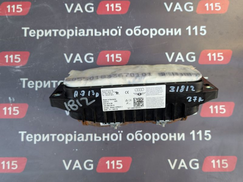 4H0880204D-BU Airbag правый 