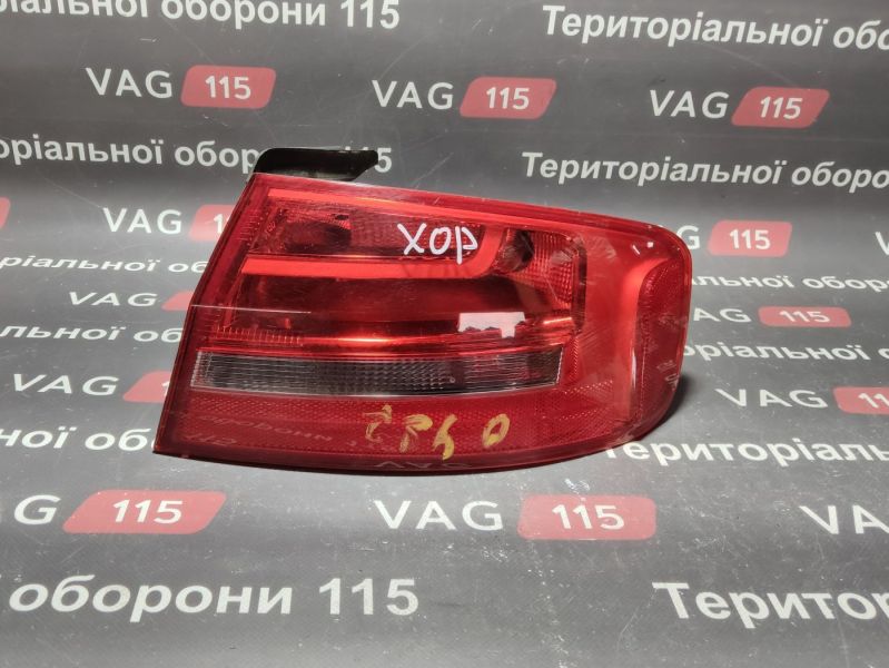 8K5945096AB-BU Фонарь наружный R SDN USA