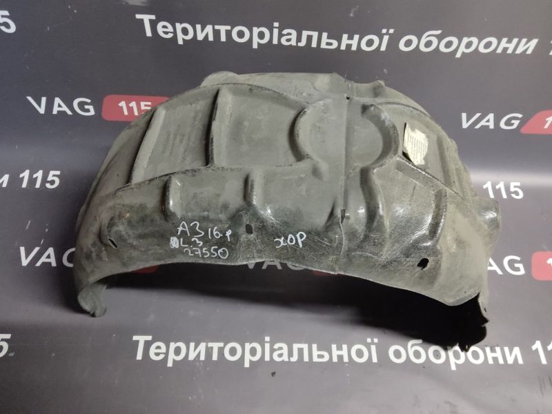 8V5810171B-BU Підкрилок задній L