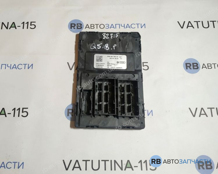 8W0907063CE Блок комфорту