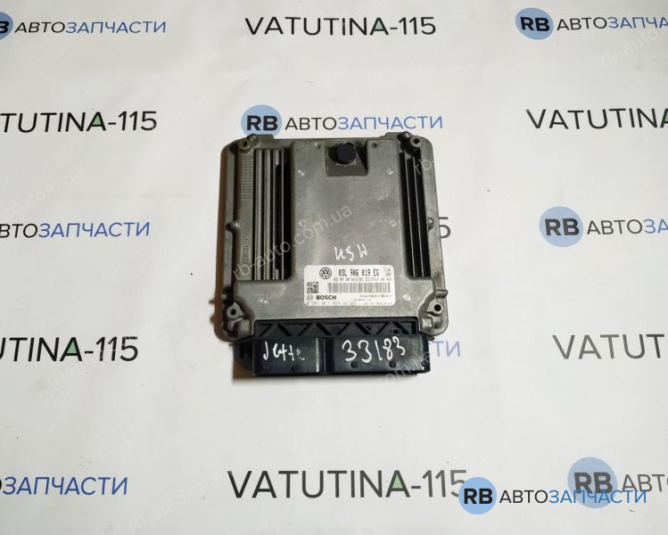 03L906019EG Блок управління двигуном