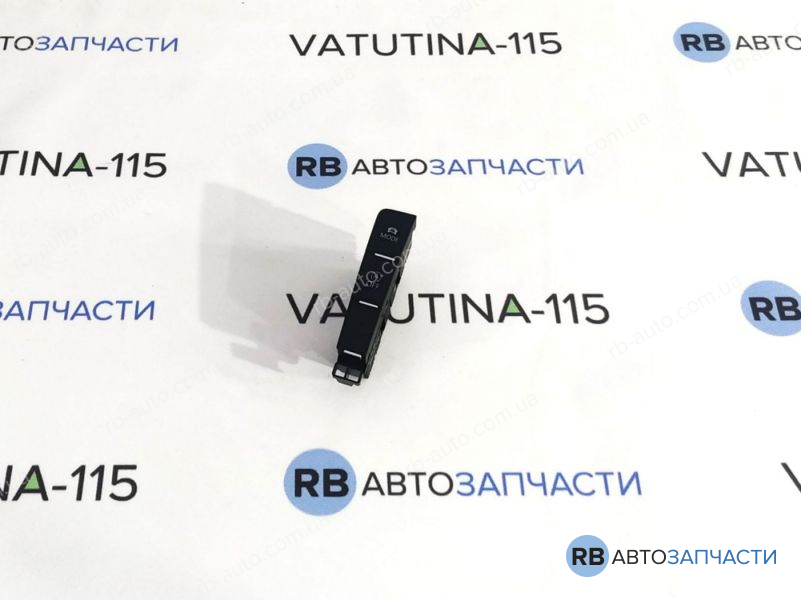 5G1927137NWZU Блок кнопок