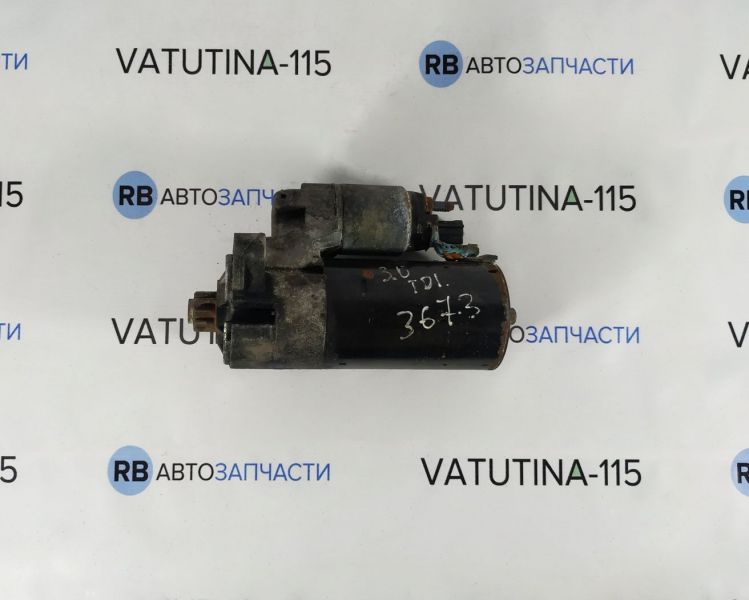 BU-0075 Стартер 3,0TDI