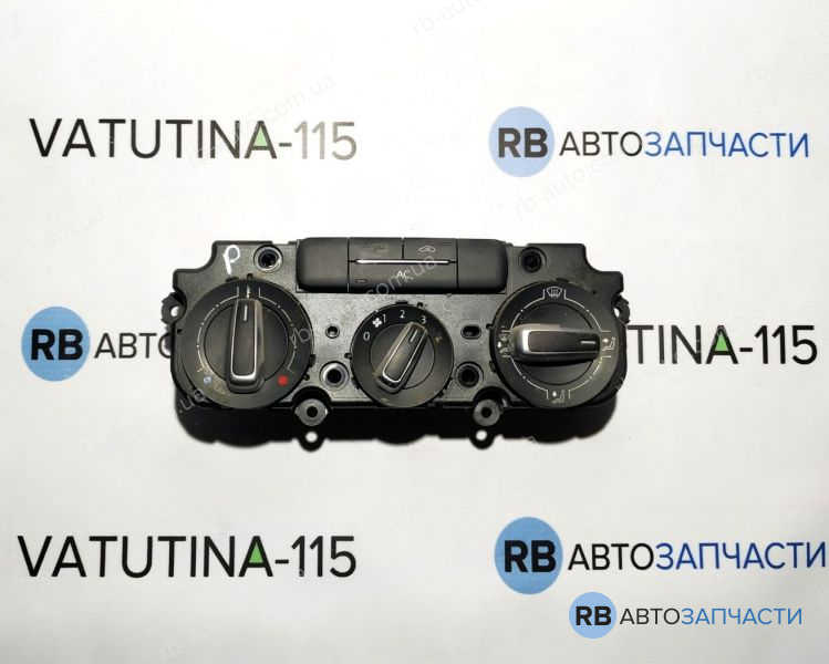 5C0820047P Блок управления климатом