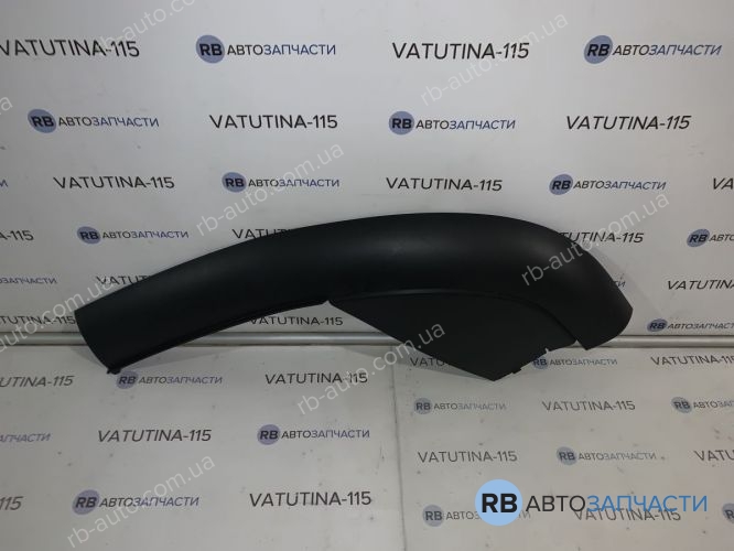 7M3805903CB41 Спойлер переднього бампера L (крім 6 цил.)