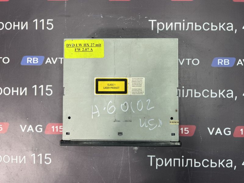 4E0919887C-BU Блок управления навигацией