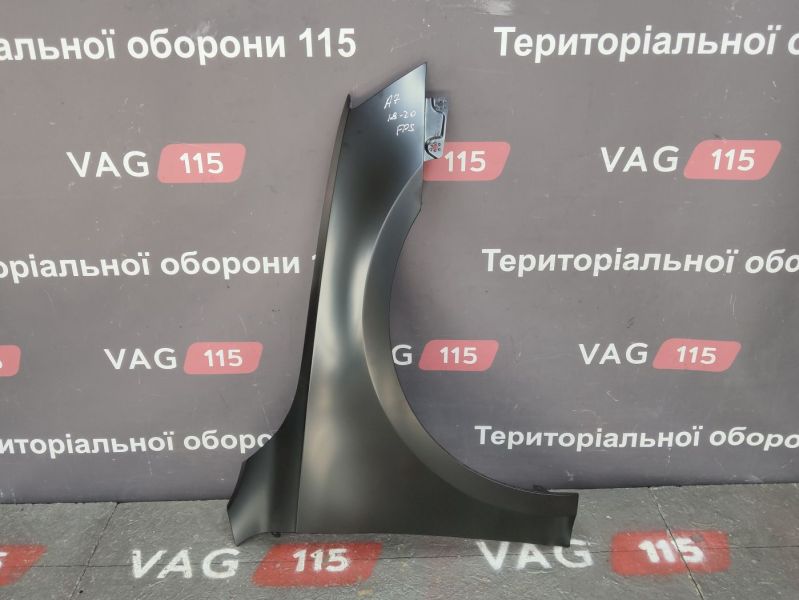 FP6420312 Крило R