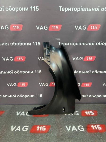 957501 Крило L - 2K0821021