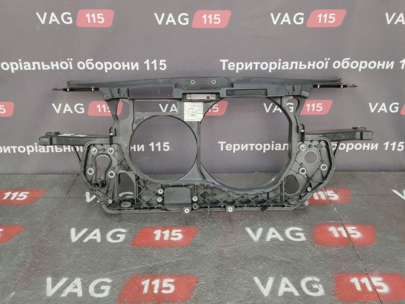 4B0805588G Панель передняя 2.4/2.8 СПЕЦЦЕНА!