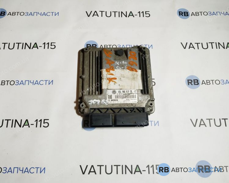 03L906019DB Блок управления двигателем