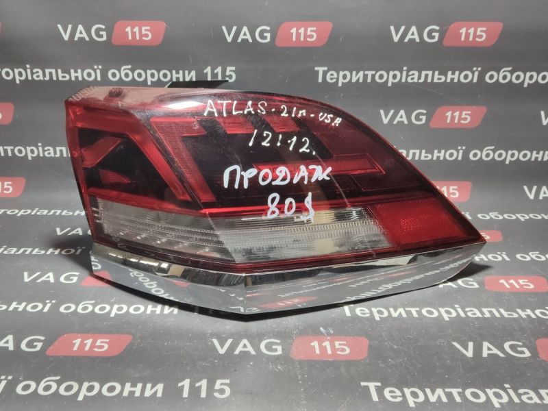 3CM945208A-UT Ліхтар зовнішній R (утоплений)