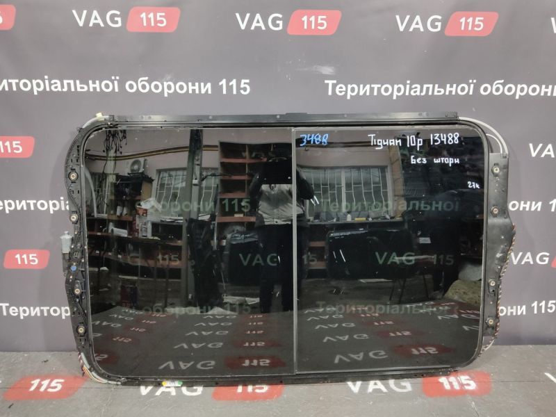 5N0877049A-DEF Панорама (без штори)