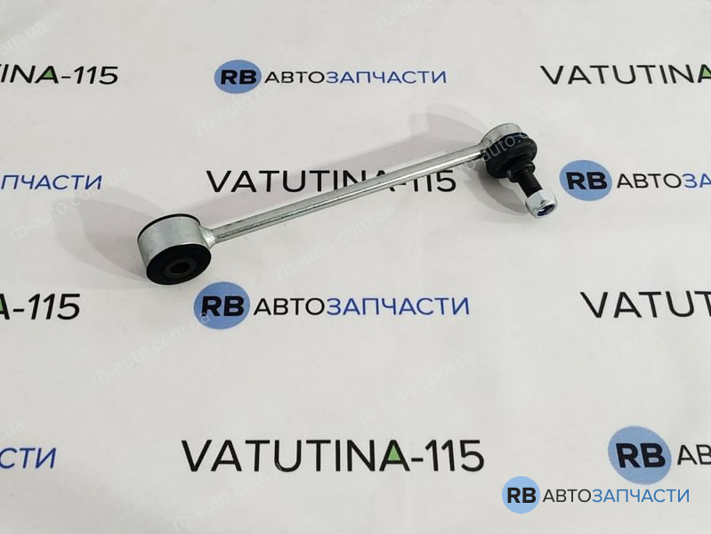 RH07-0007 Стійка (тяга) стабілізатора задня