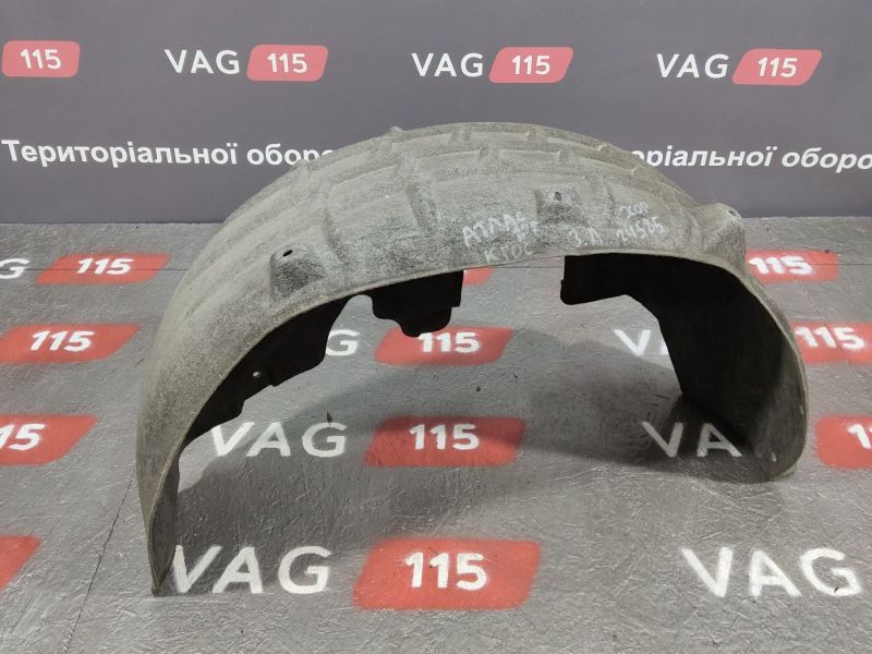 3CM810971A-BU Підкрилок задній L