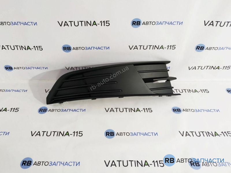 6V08073689B9 Решітка бампера R (для а/м без протитуманних фар)