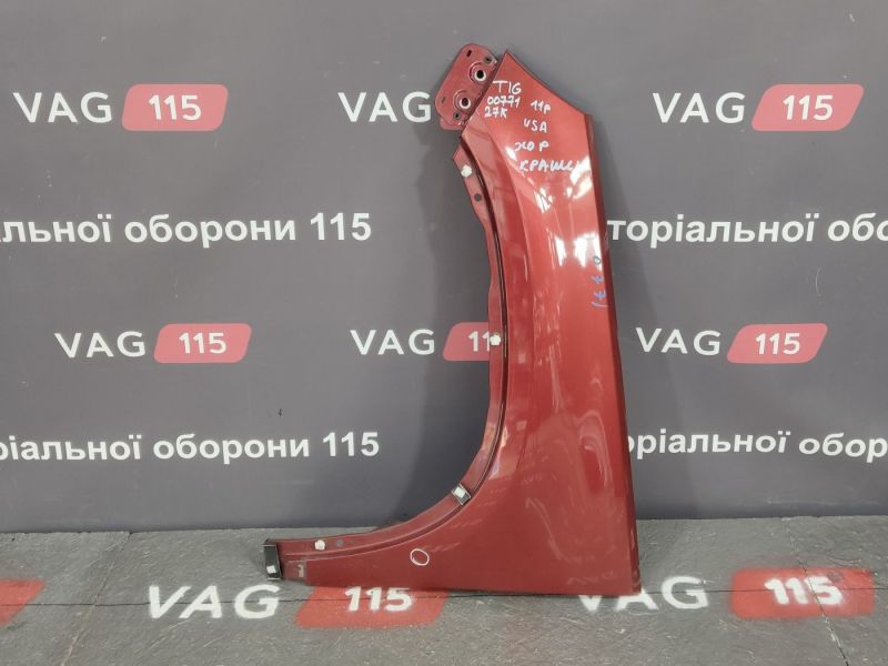 5N0821105A-BU Крило L