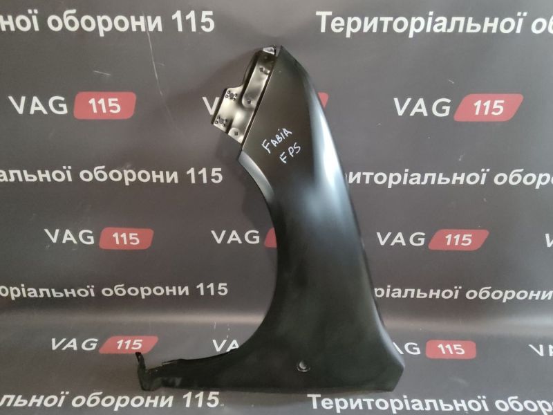 FP6402311 Крило L - 6Y0821101T