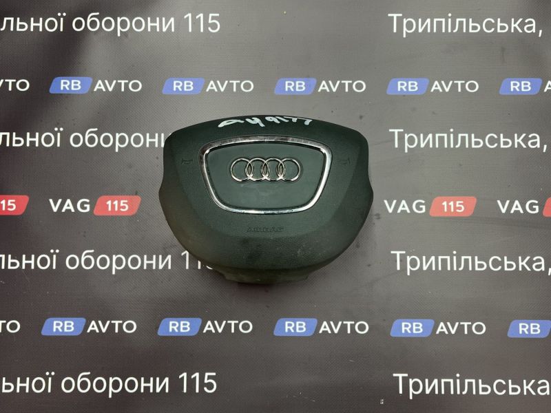 8K0880201ACAZ3-DEF Airbag в кермо 4сп. (сірий) (дефект)