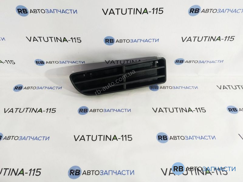 951227-2 Решітка бампера R