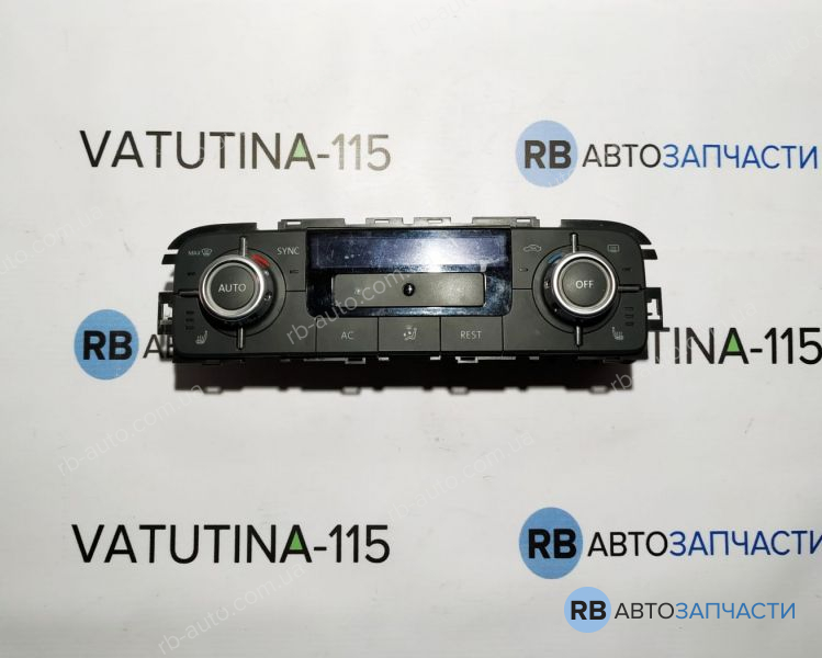 7P6907040BK Блок управління кліматом