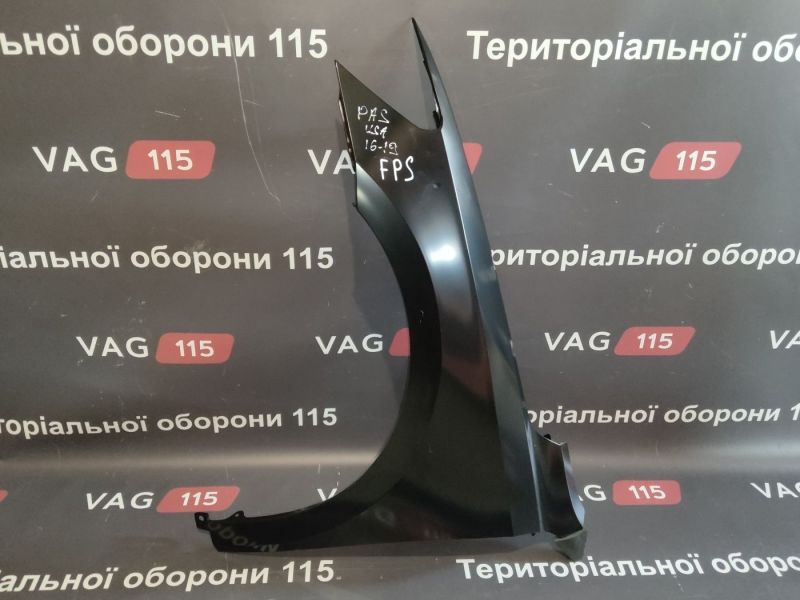 FP7442311 Крыло левое ( L ) - 561821021A