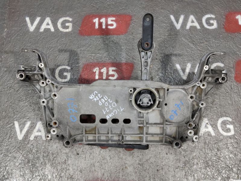 3C0199313BB-BU Балка передня алюміній - 3C0199313AR