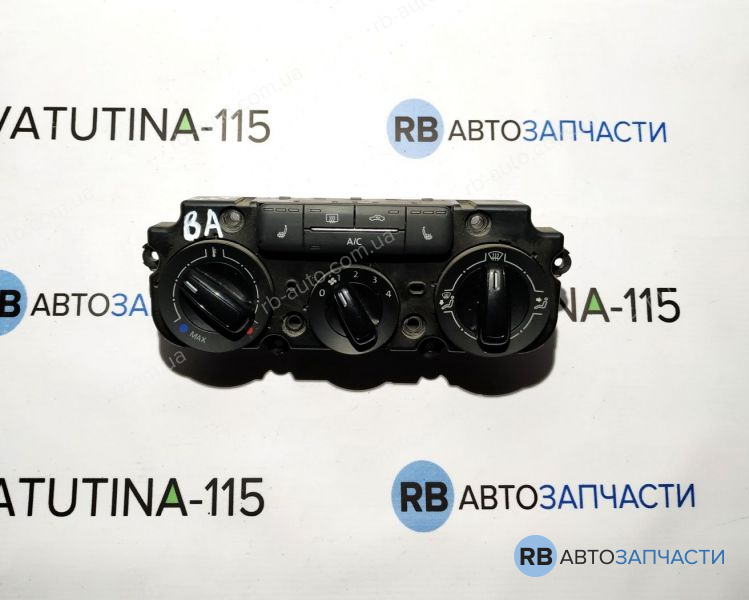 5C0820047BA Блок управления климатом