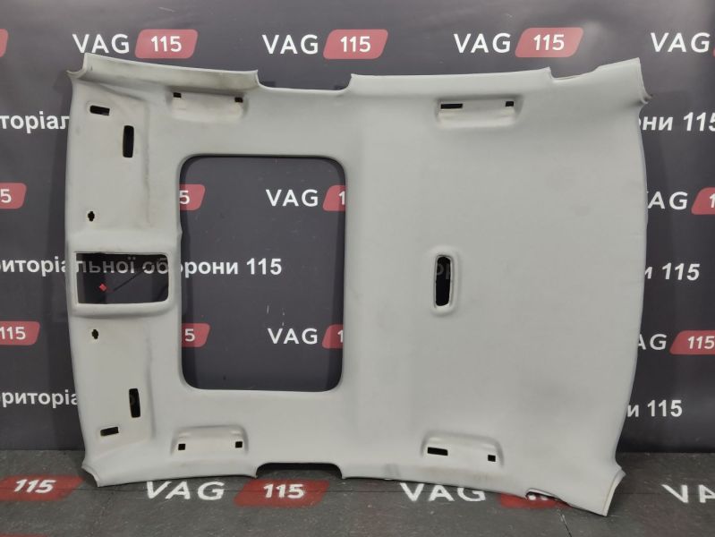 8V5867505MSQ9-DEF Обшивка стелі під люк (сірий) (дефект) 