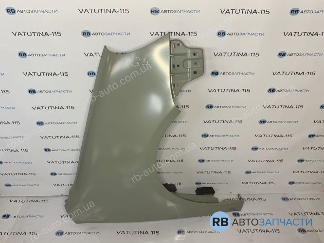 KH9524312 Крило R