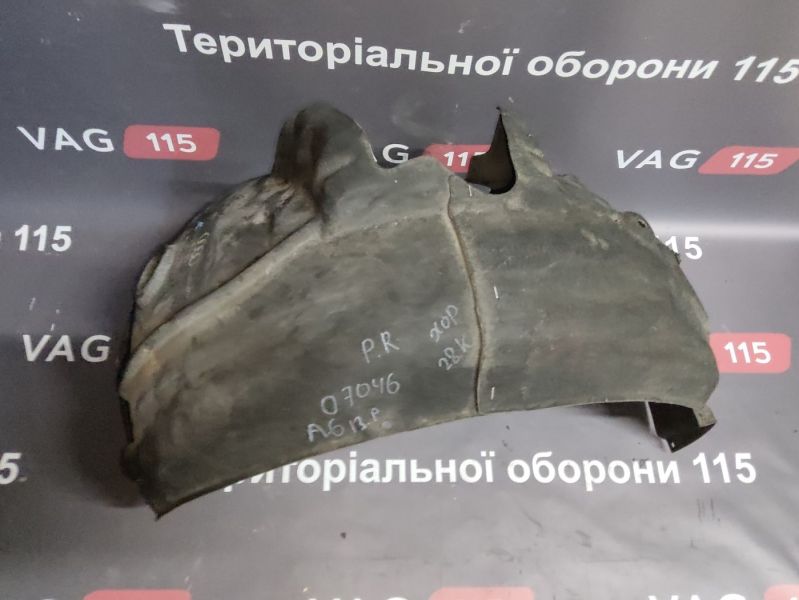4G0821134D-BU Подкрылок ПП задний R