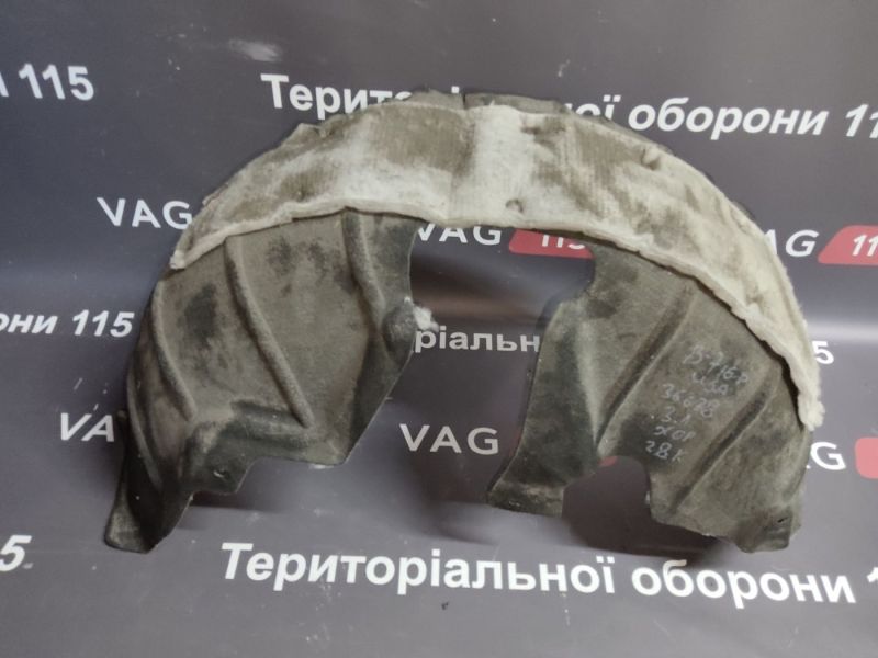 561810971B-BU Підкрилок задній L