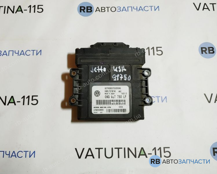 09G927750LF Блок управління АКПП