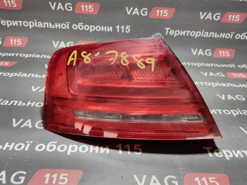 4H0945095A-BU Ліхтар зовнішній L LED USA