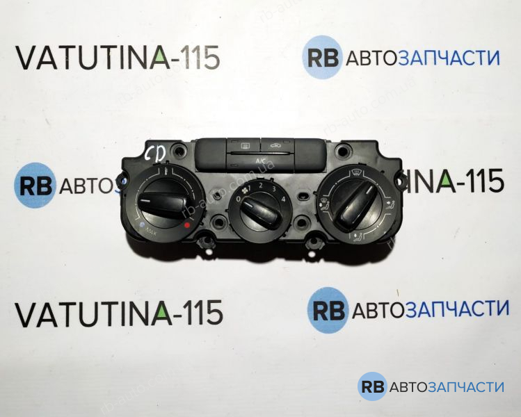 5C0820047CD Блок управління кліматом