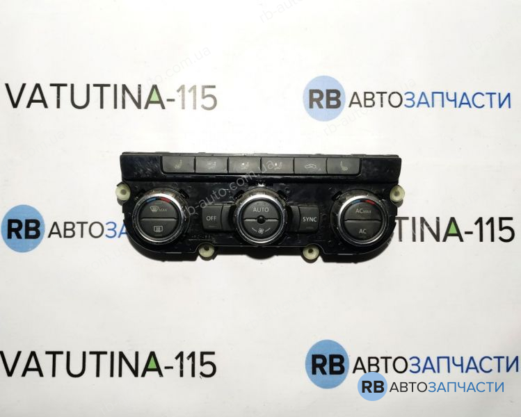 561907044H Блок управления климатом