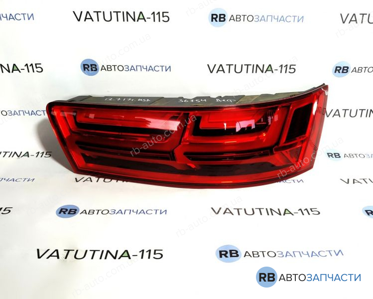 4M0945094D-DEF Ліхтар задній R USA (дефект)