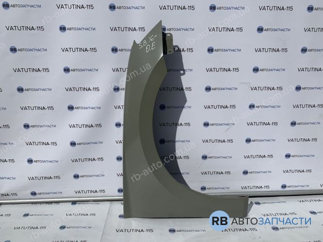 3V0821106 Крило R