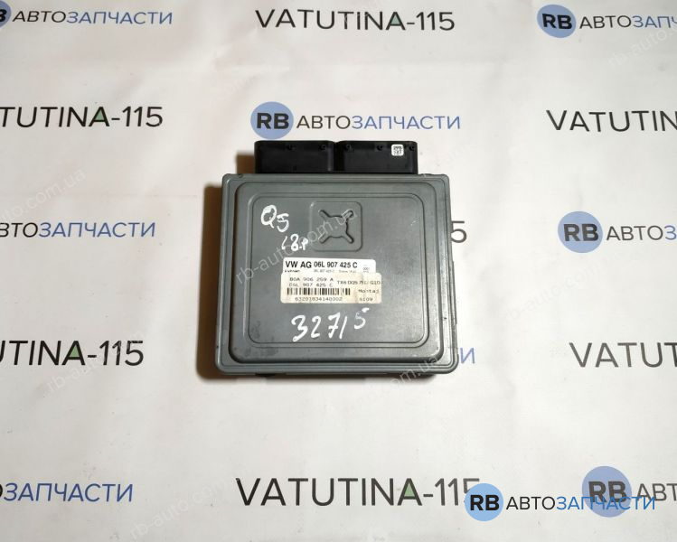 06L907425C Блок управления двигателем