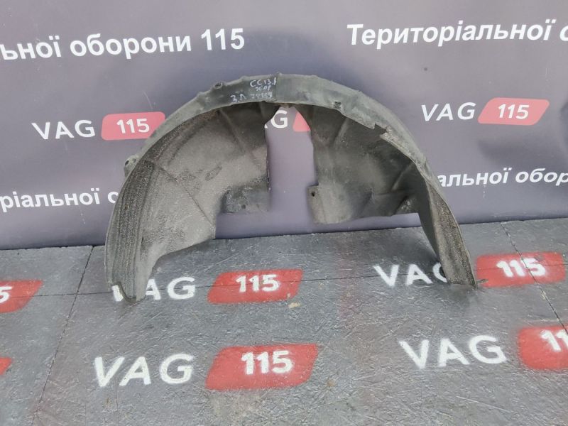 3C8810971B-BU Підкрилок задній L