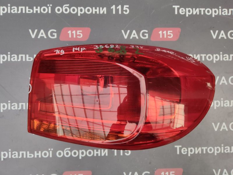 5N0945096R-DEF Ліхтар зовнішній R USA (дефект)